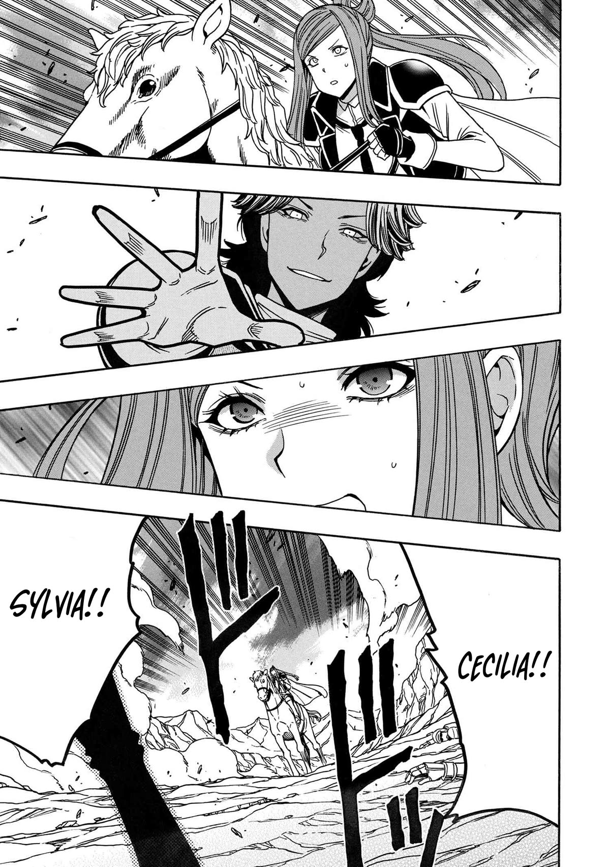Kenja no Mago Chapter 78 page 30 - Chapter 78