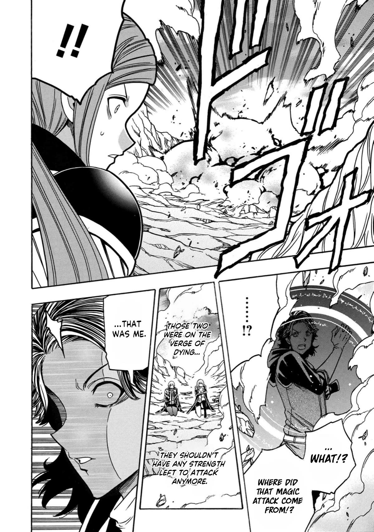 Kenja no Mago Chapter 78 page 31 - Chapter 78