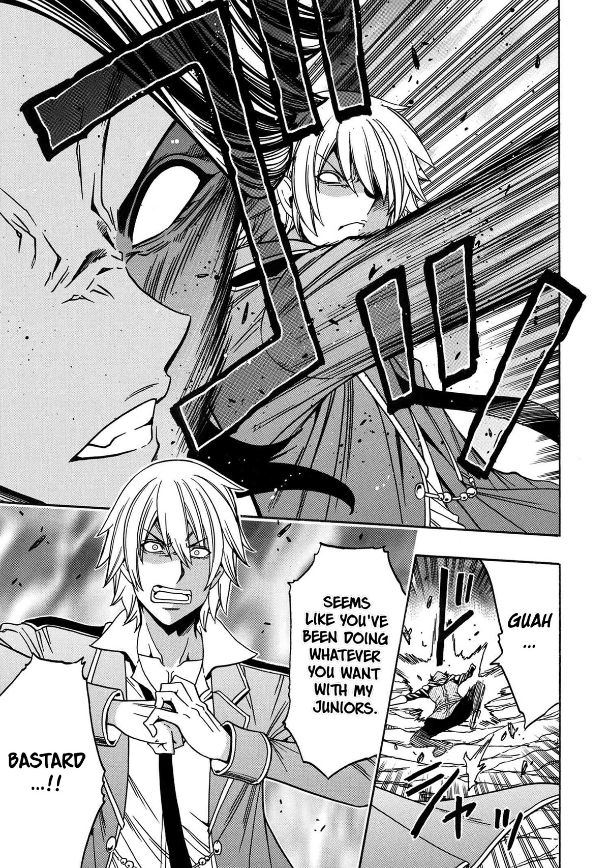 Kenja no Mago Chapter 78 page 32 - Chapter 78
