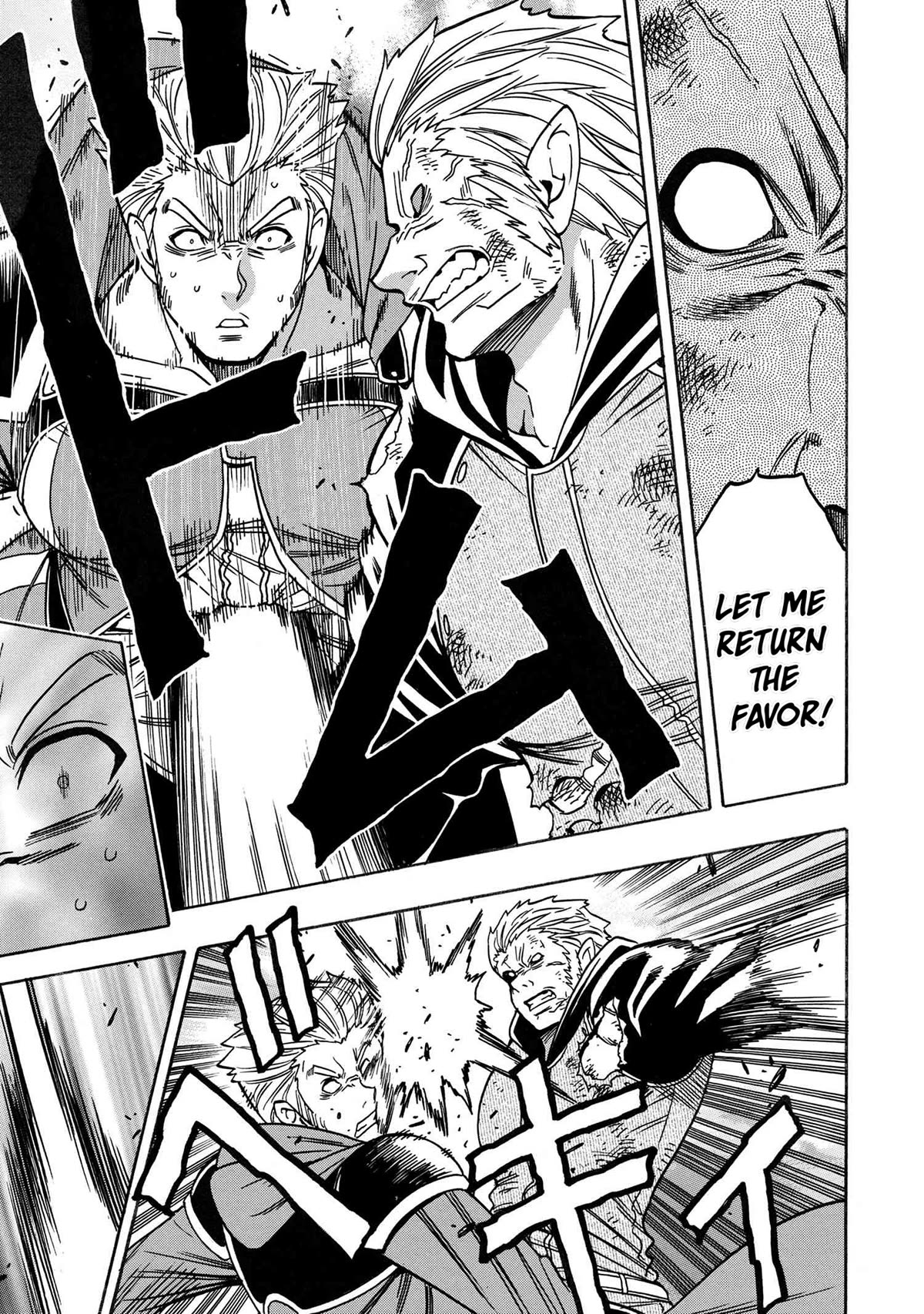 Kenja no Mago Chapter 78 page 42 - Chapter 78