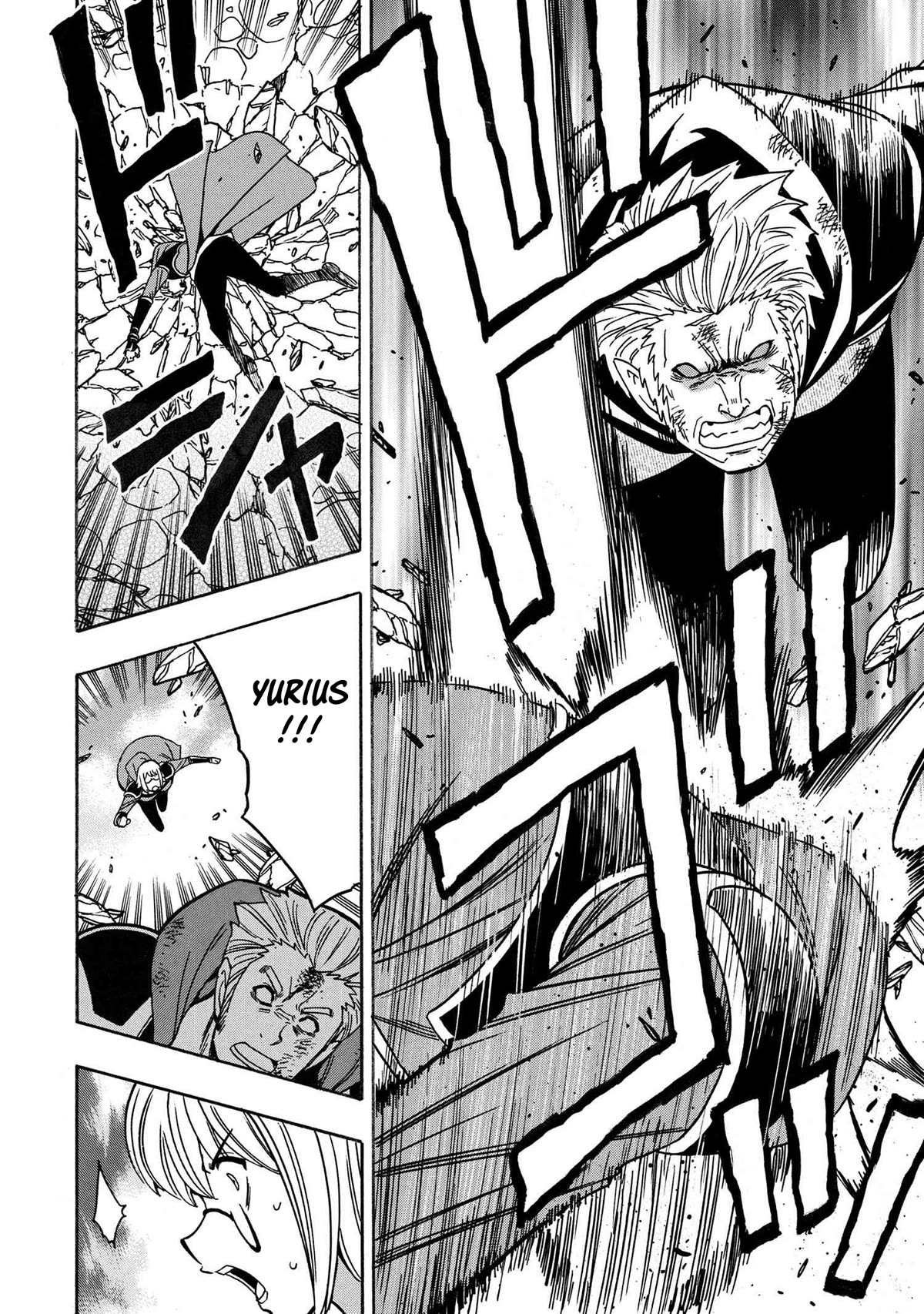 Kenja no Mago Chapter 78 page 43 - Chapter 78