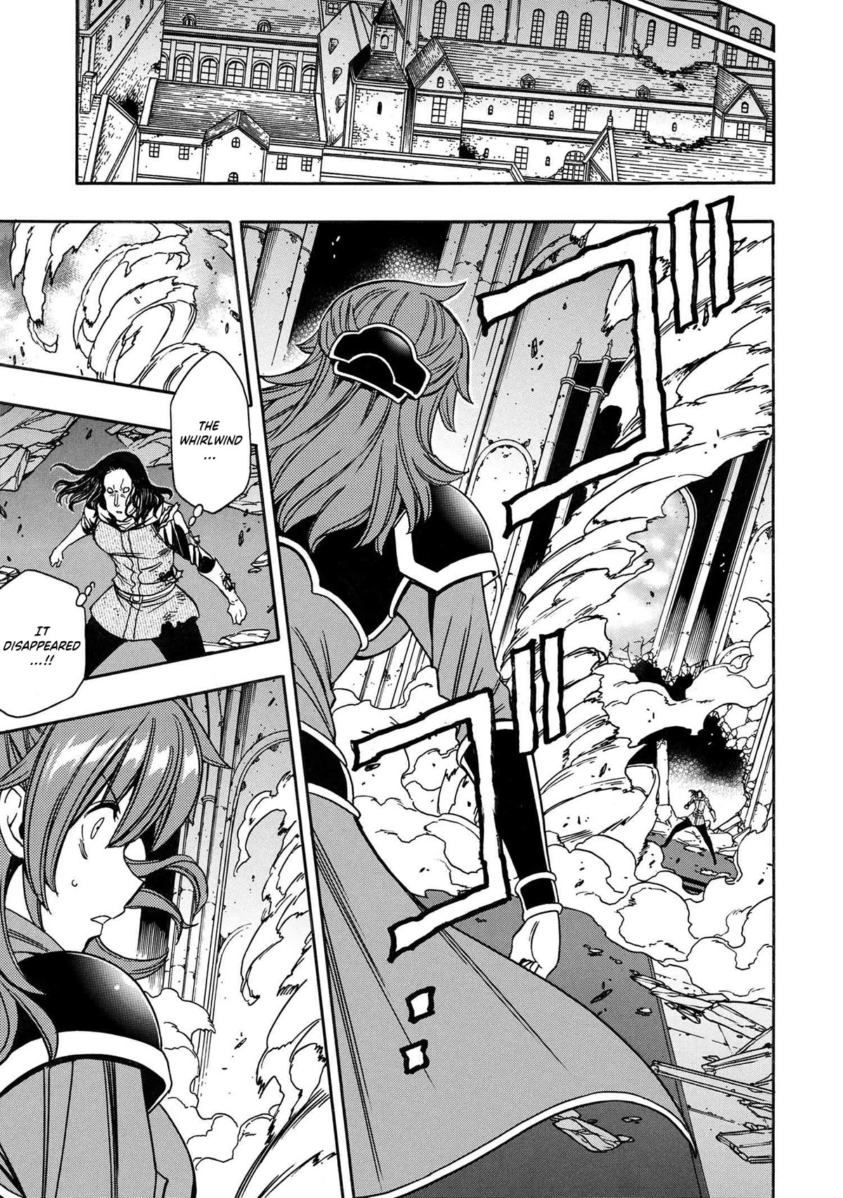 Kenja no Mago Chapter 79 page 26 - Chapter 79