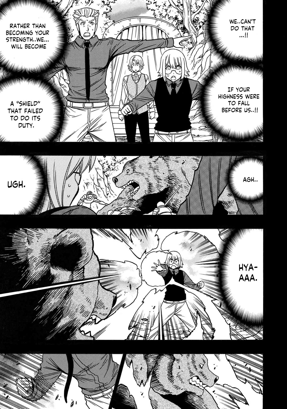 Kenja no Mago Chapter 79 page 40 - Chapter 79