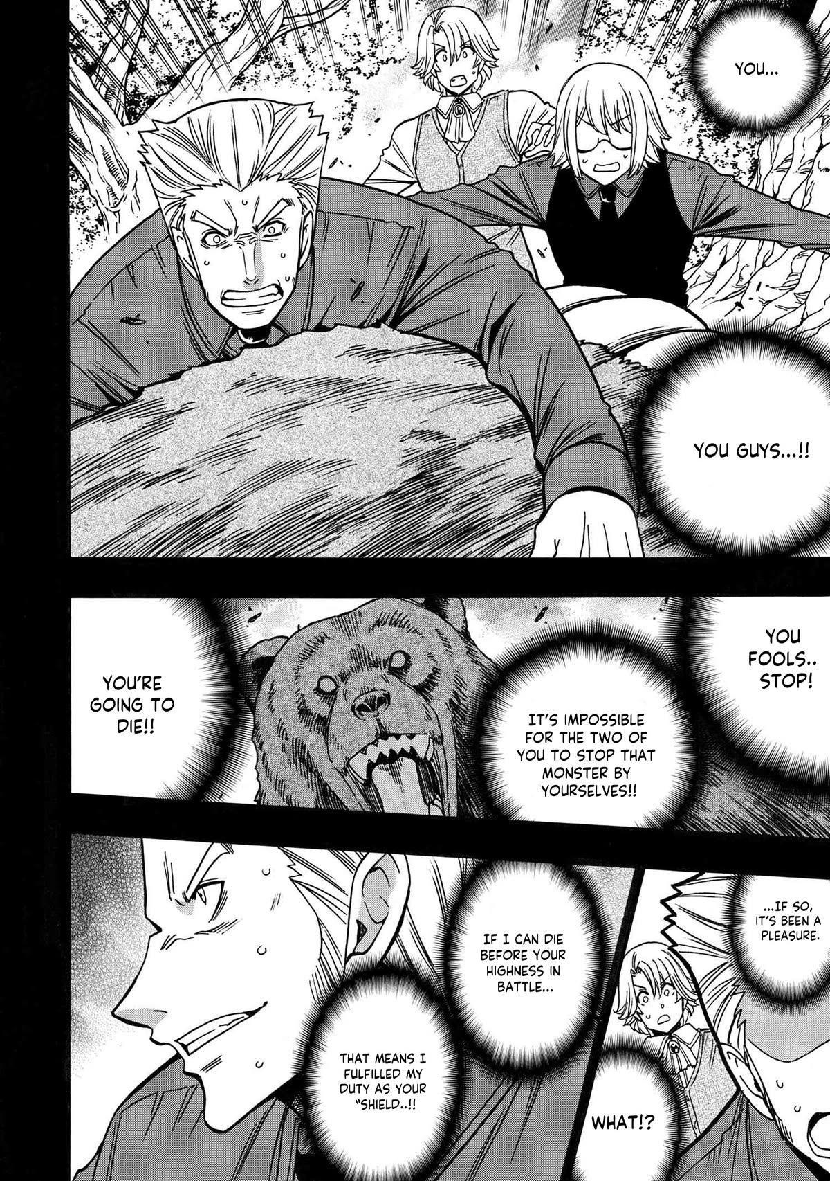 Kenja no Mago Chapter 79 page 41 - Chapter 79