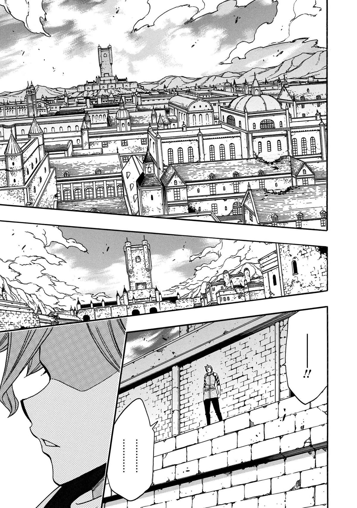 Kenja no Mago Chapter 79 page 54 - Chapter 79