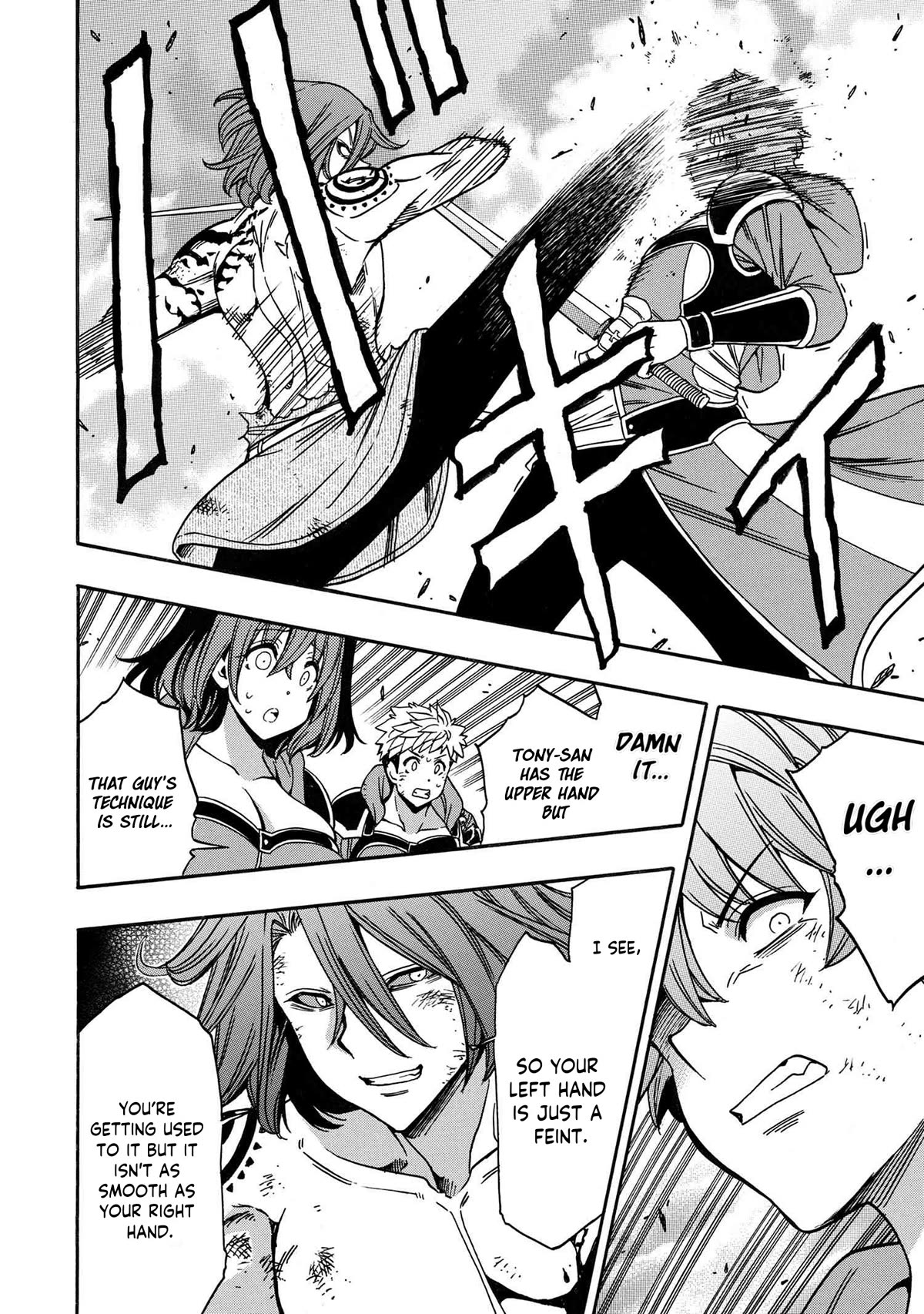 Kenja no Mago Chapter 79 page 7 - Chapter 79