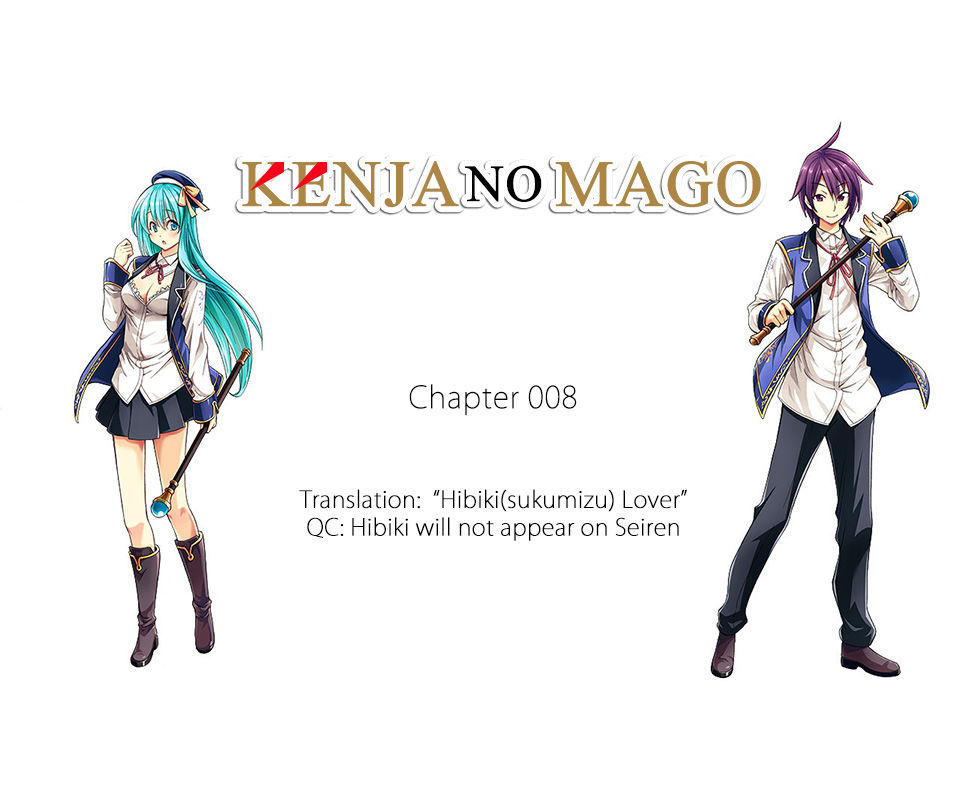 Kenja no Mago Chapter 8 page 1 - Chapter 8