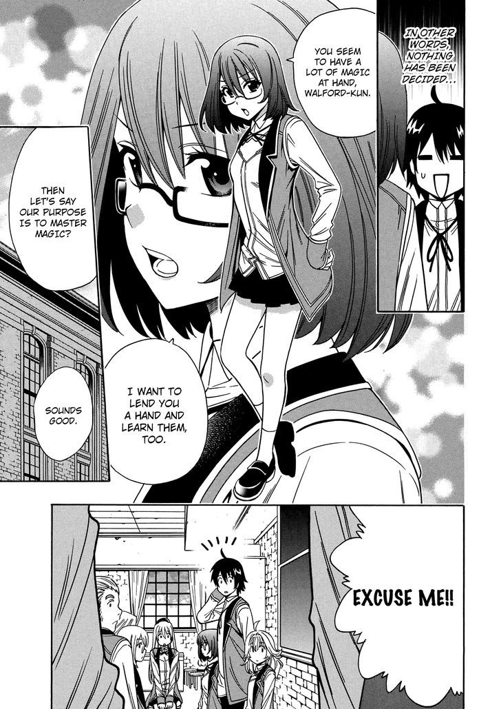 Kenja no Mago Chapter 8 page 14 - Chapter 8