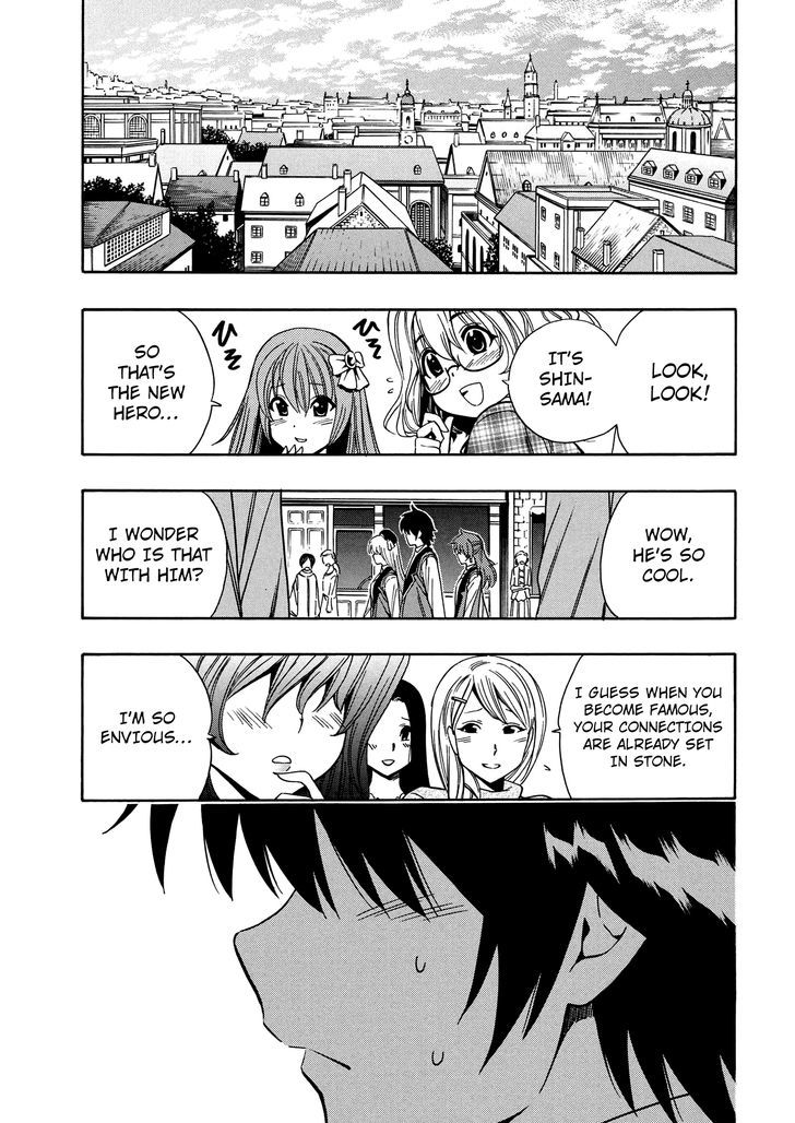 Kenja no Mago Chapter 8 page 2 - Chapter 8