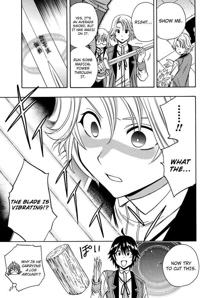 Kenja no Mago Chapter 8 page 20 - Chapter 8