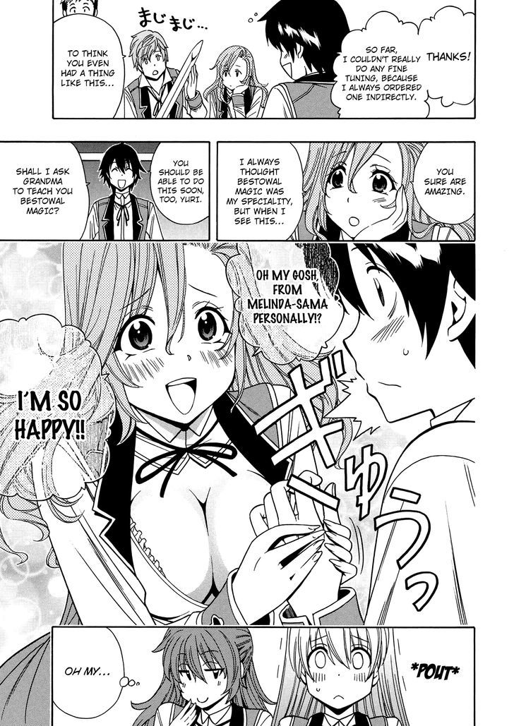 Kenja no Mago Chapter 8 page 22 - Chapter 8