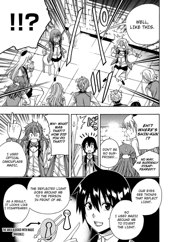 Kenja no Mago Chapter 8 page 24 - Chapter 8
