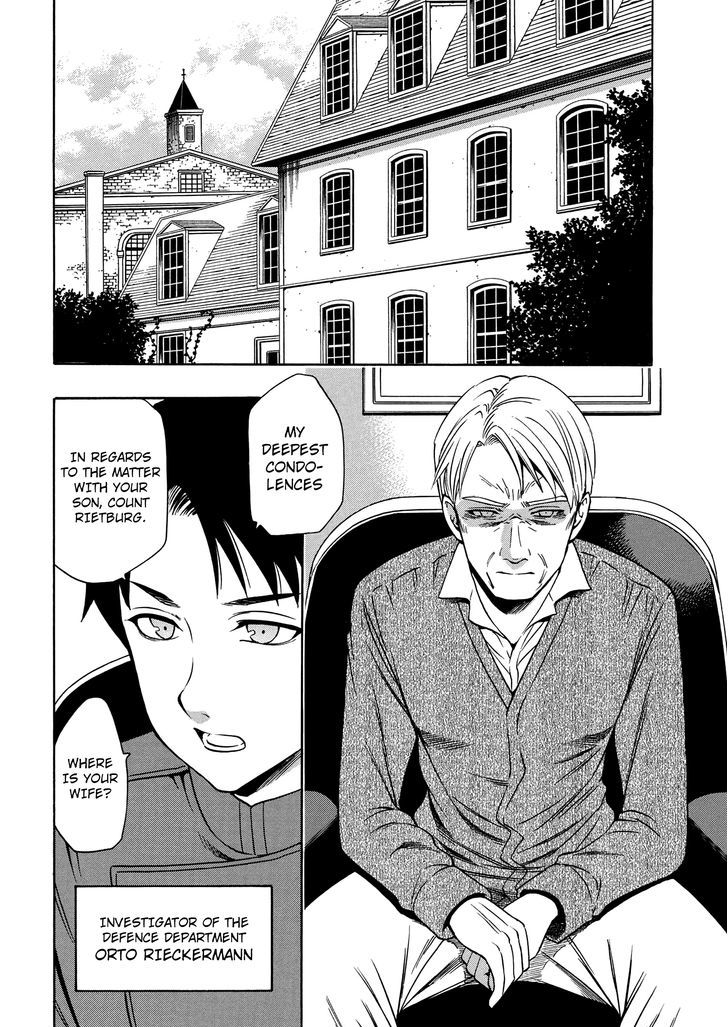 Kenja no Mago Chapter 8 page 27 - Chapter 8