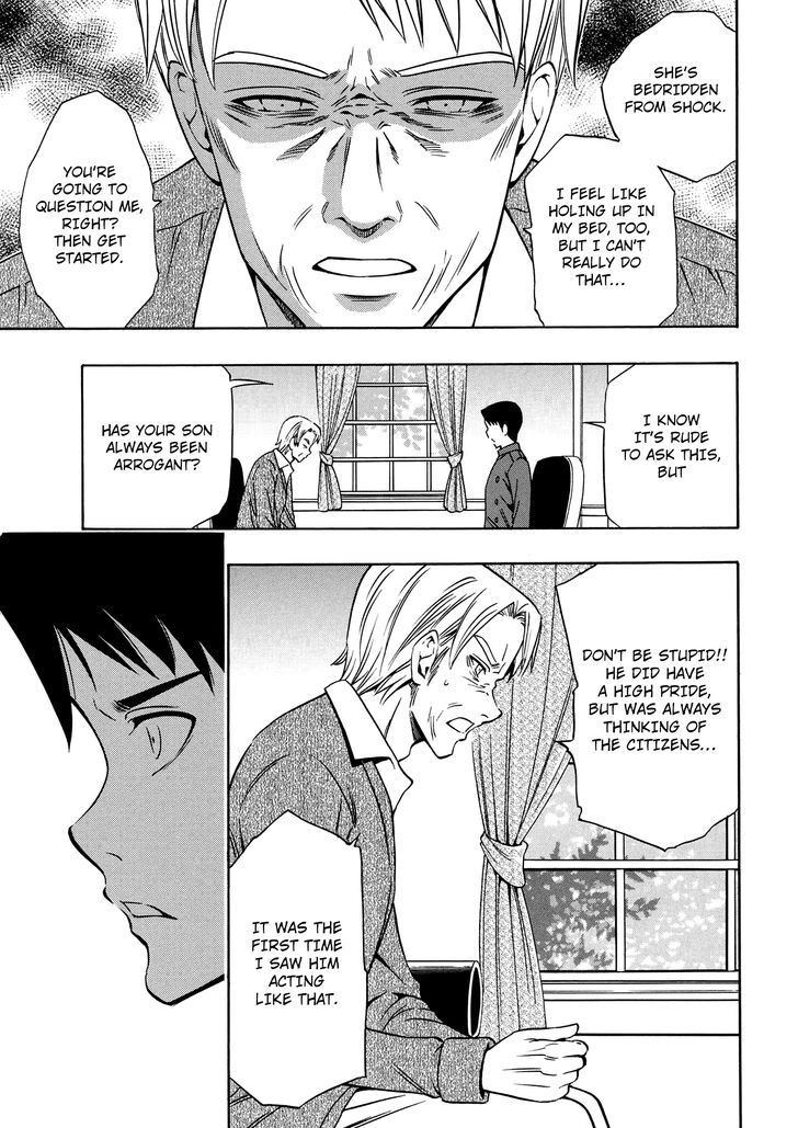 Kenja no Mago Chapter 8 page 28 - Chapter 8
