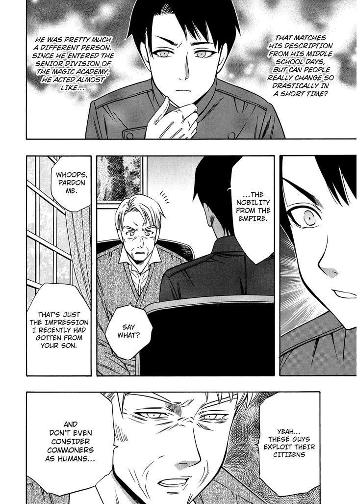 Kenja no Mago Chapter 8 page 29 - Chapter 8