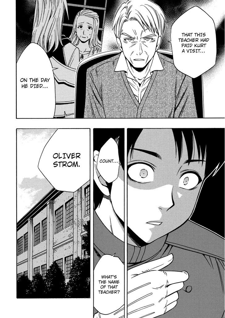 Kenja no Mago Chapter 8 page 31 - Chapter 8