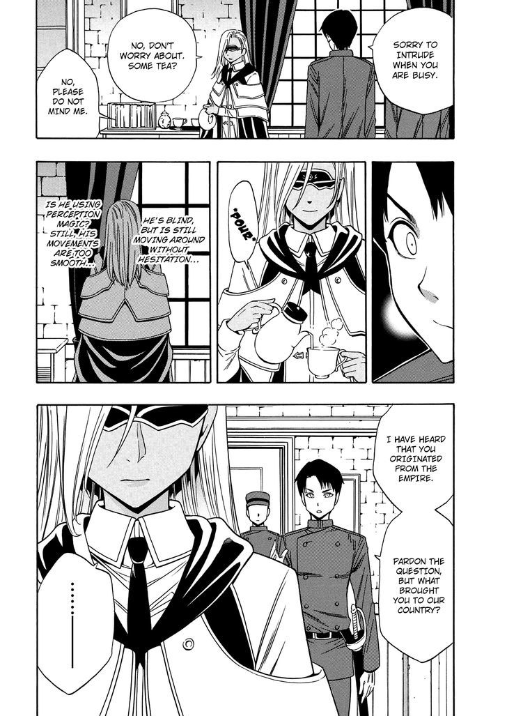 Kenja no Mago Chapter 8 page 33 - Chapter 8
