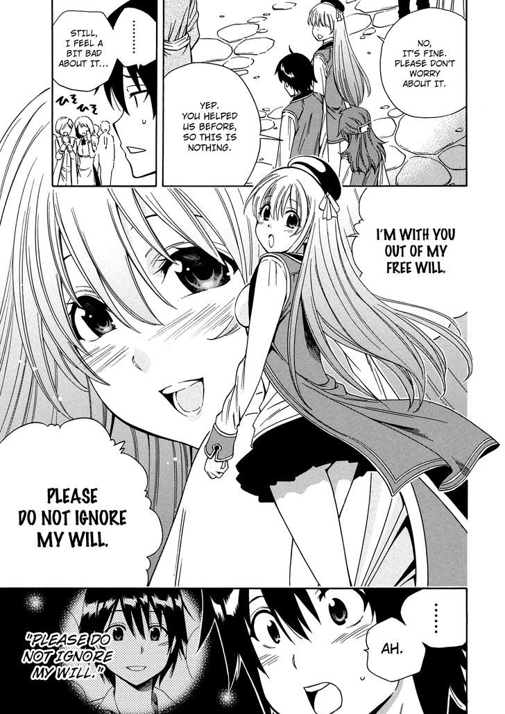 Kenja no Mago Chapter 8 page 4 - Chapter 8