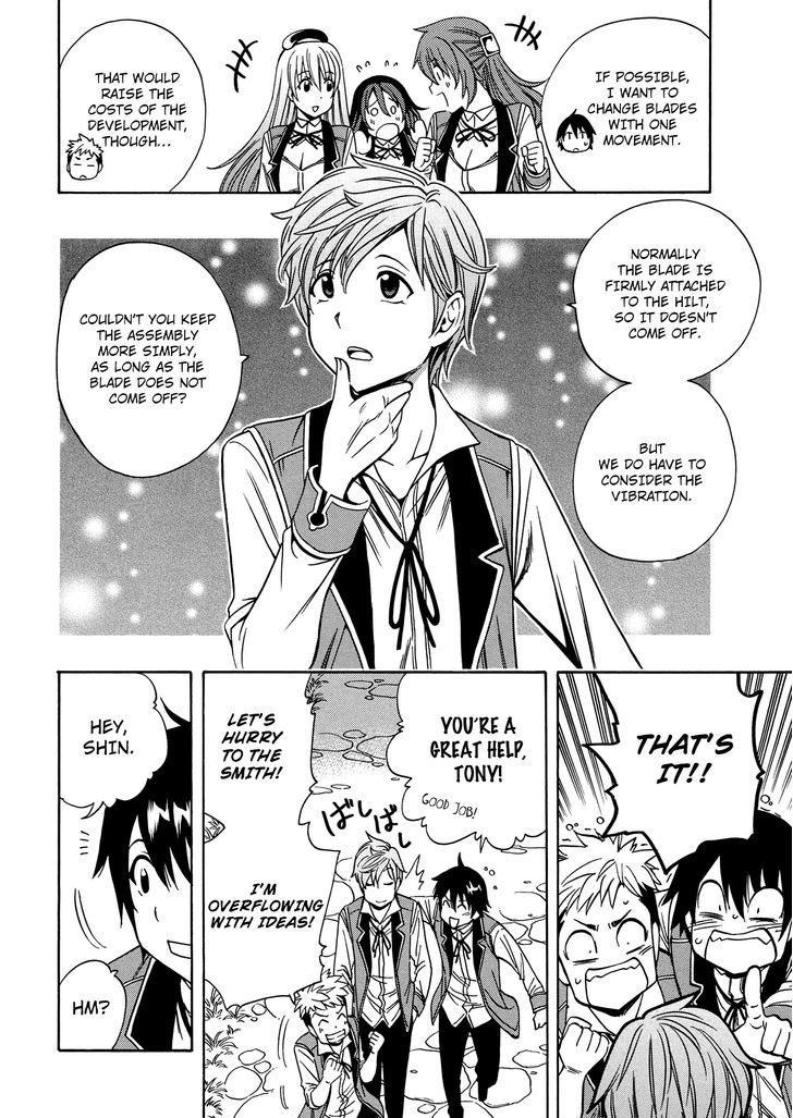 Kenja no Mago Chapter 8 page 41 - Chapter 8