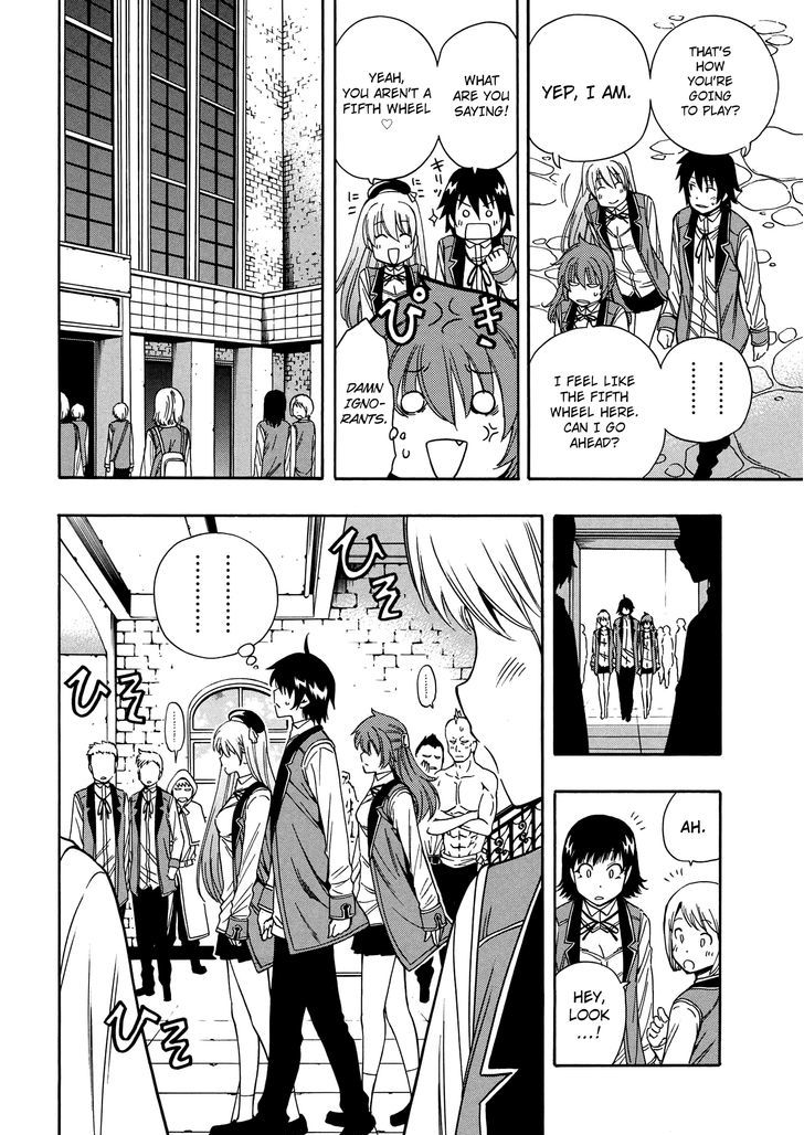 Kenja no Mago Chapter 8 page 5 - Chapter 8