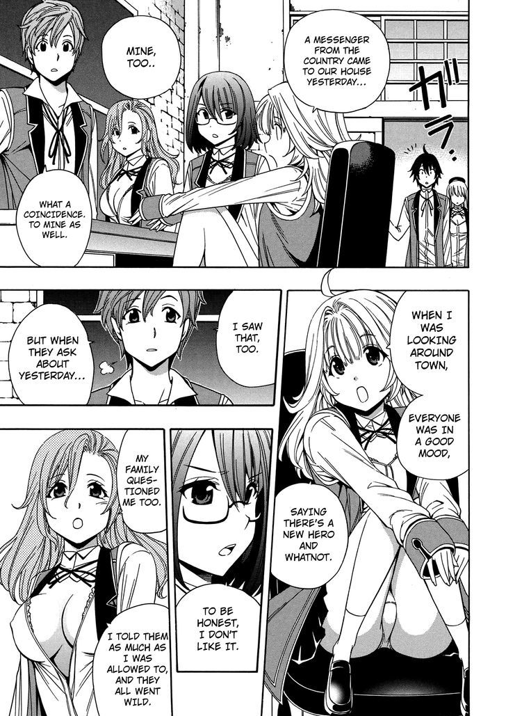 Kenja no Mago Chapter 8 page 6 - Chapter 8
