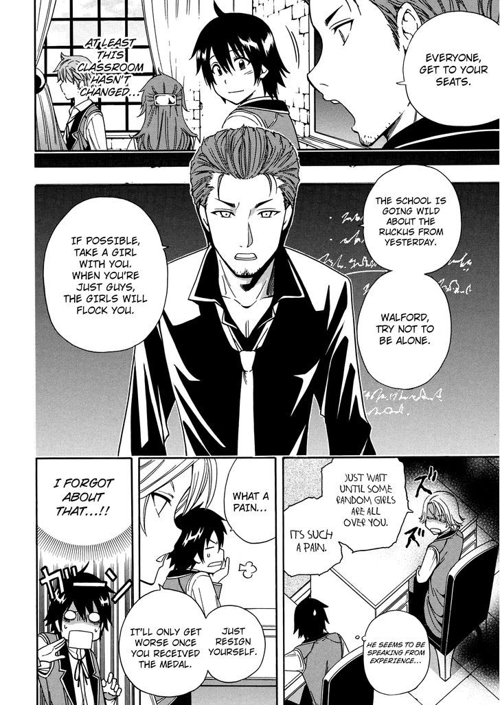 Kenja no Mago Chapter 8 page 7 - Chapter 8