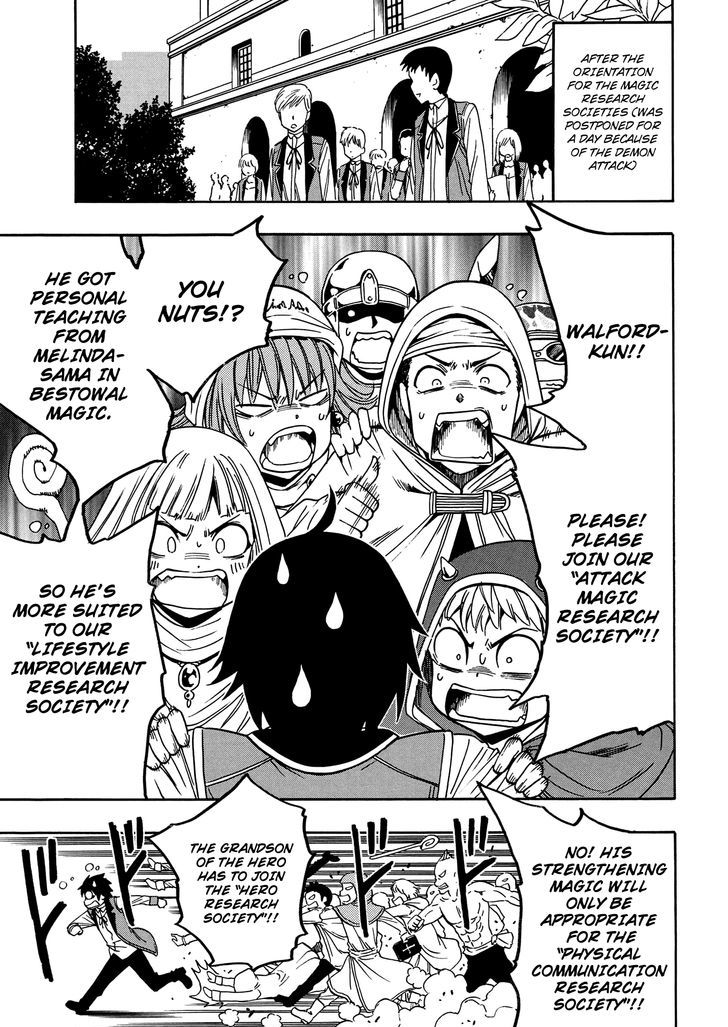 Kenja no Mago Chapter 8 page 8 - Chapter 8