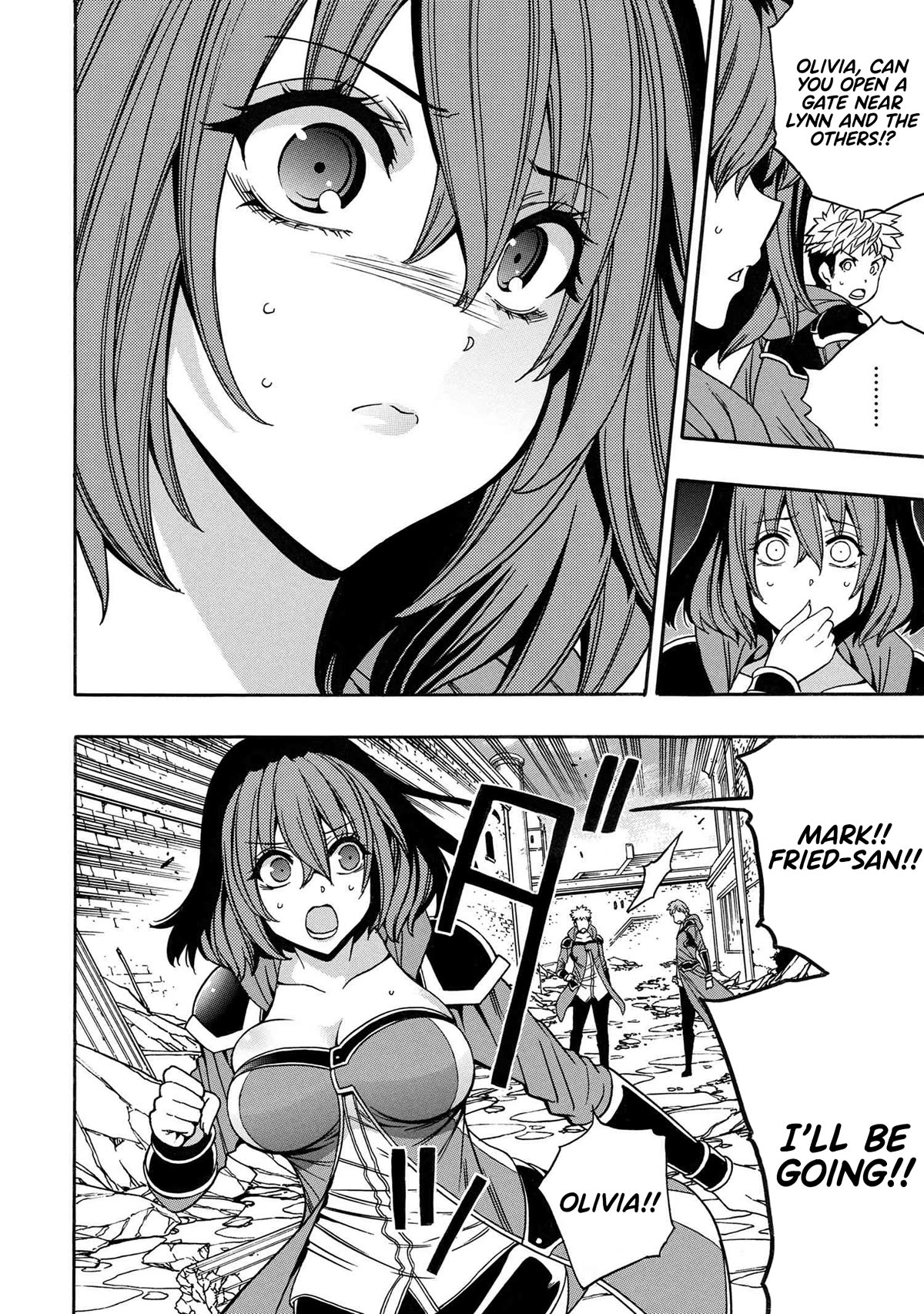 Kenja no Mago Chapter 80 page 23 - Chapter 80