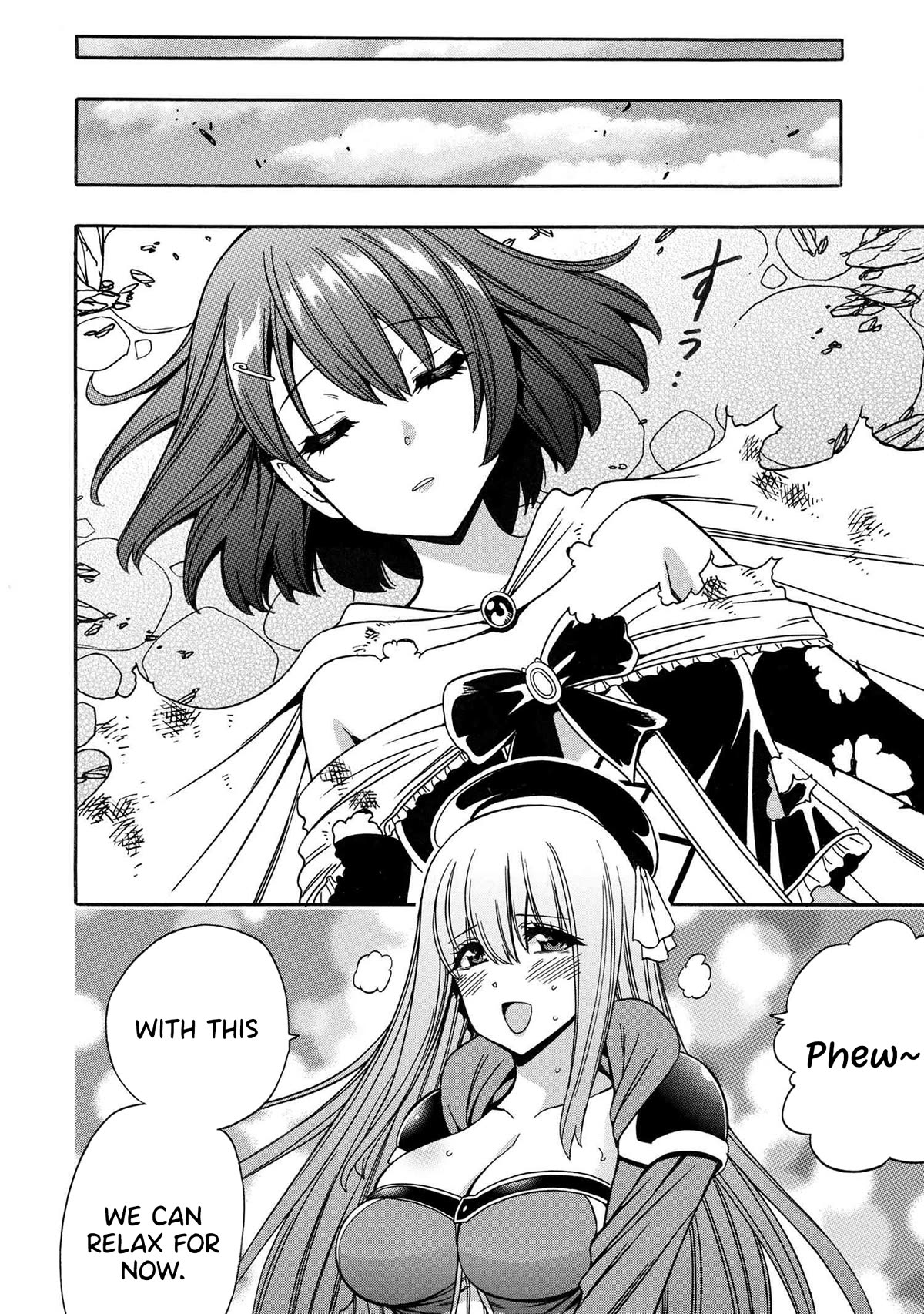 Kenja no Mago Chapter 80 page 29 - Chapter 80
