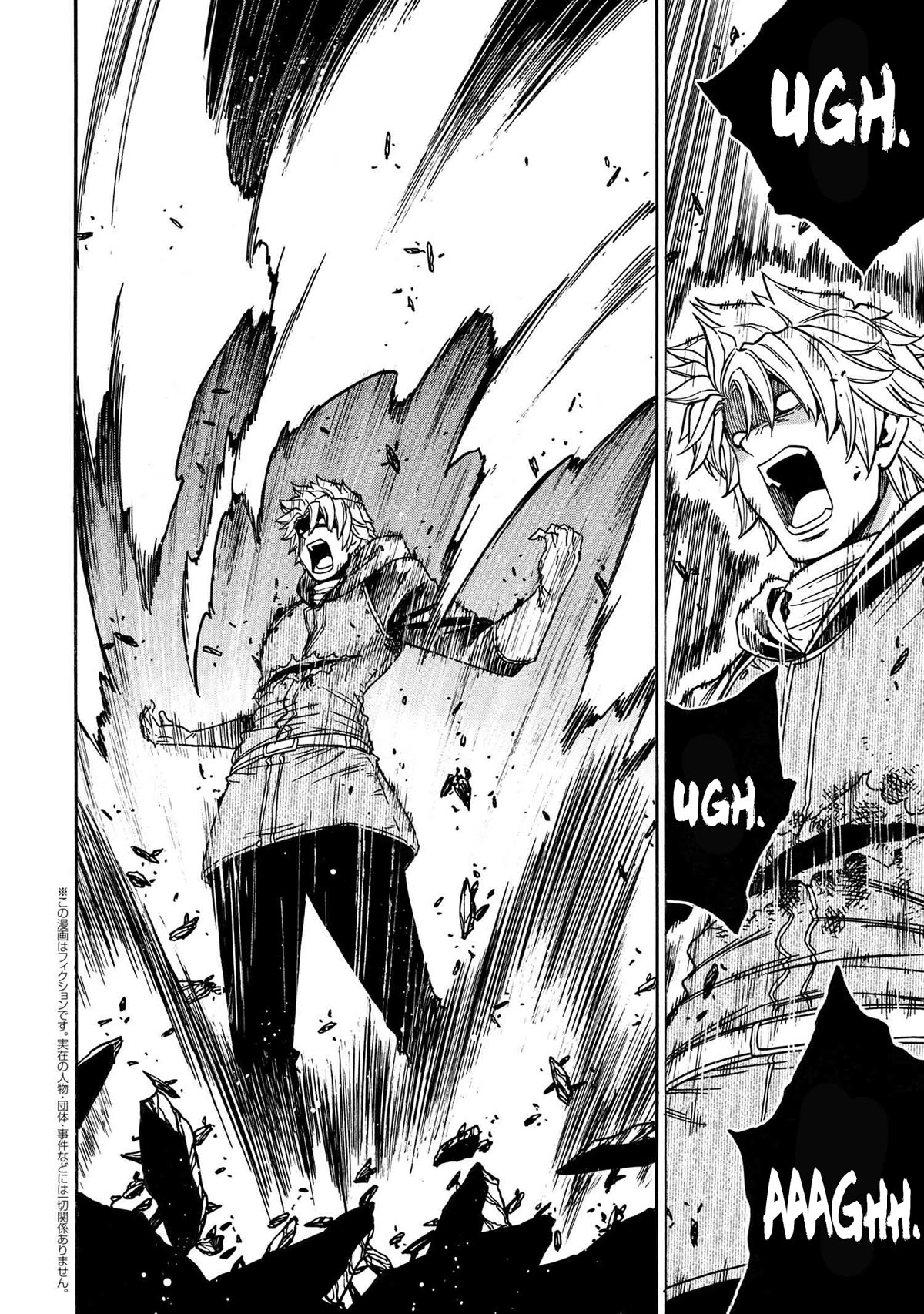 Kenja no Mago Chapter 80 page 40 - Chapter 80