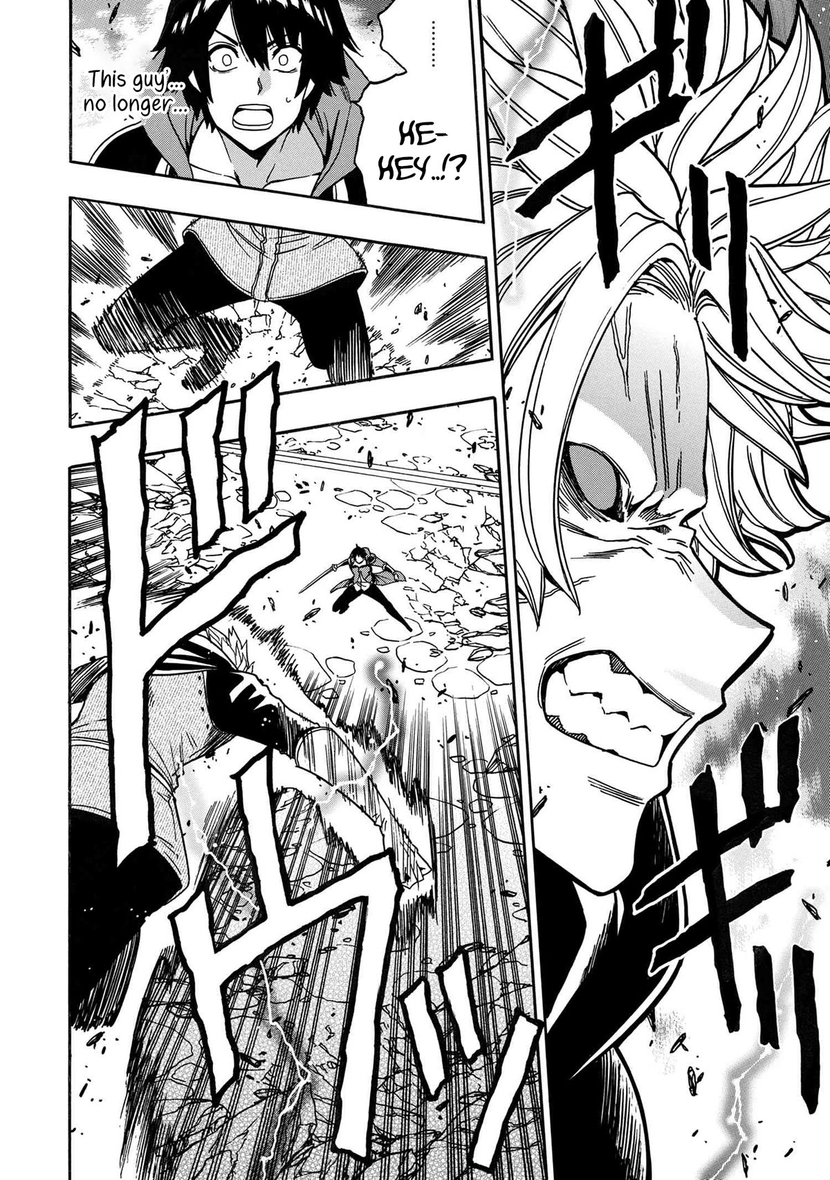 Kenja no Mago Chapter 80 page 42 - Chapter 80
