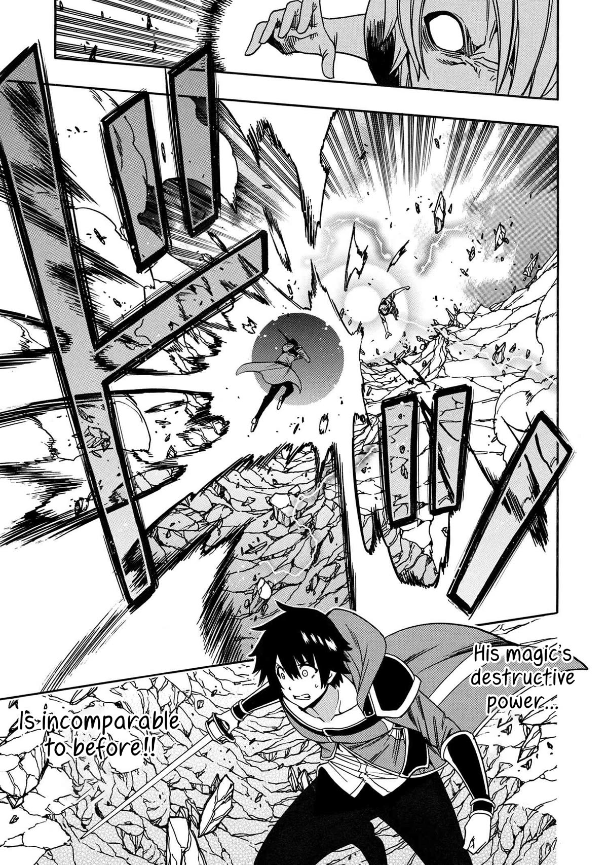 Kenja no Mago Chapter 80 page 43 - Chapter 80