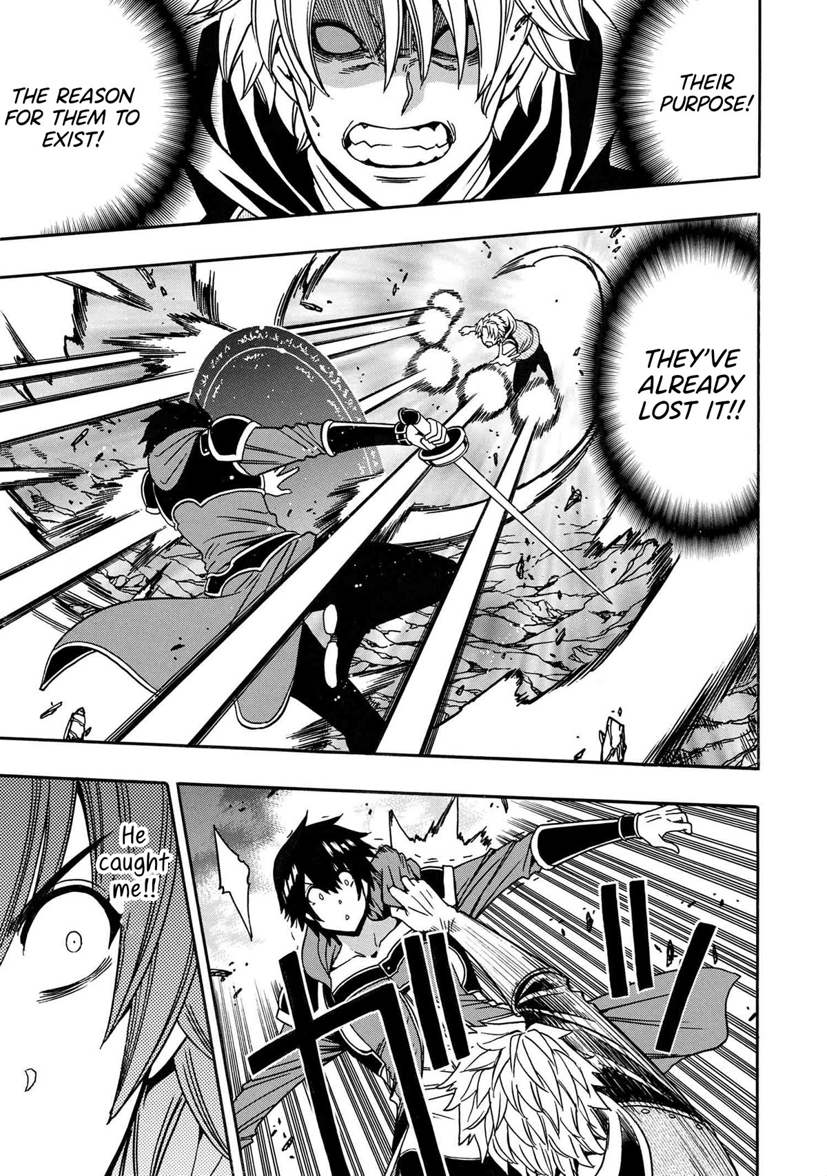 Kenja no Mago Chapter 80 page 47 - Chapter 80
