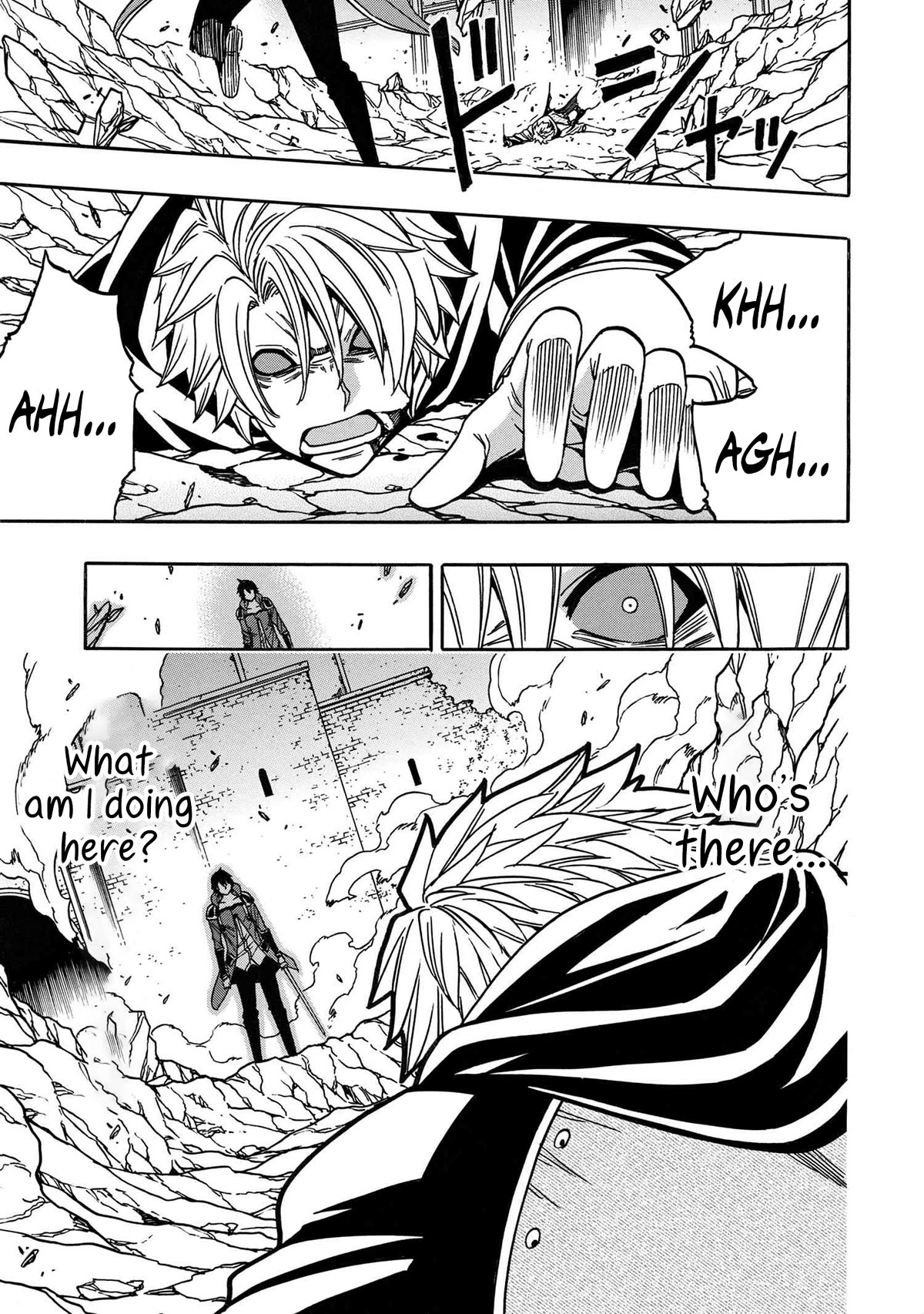 Kenja no Mago Chapter 80 page 51 - Chapter 80