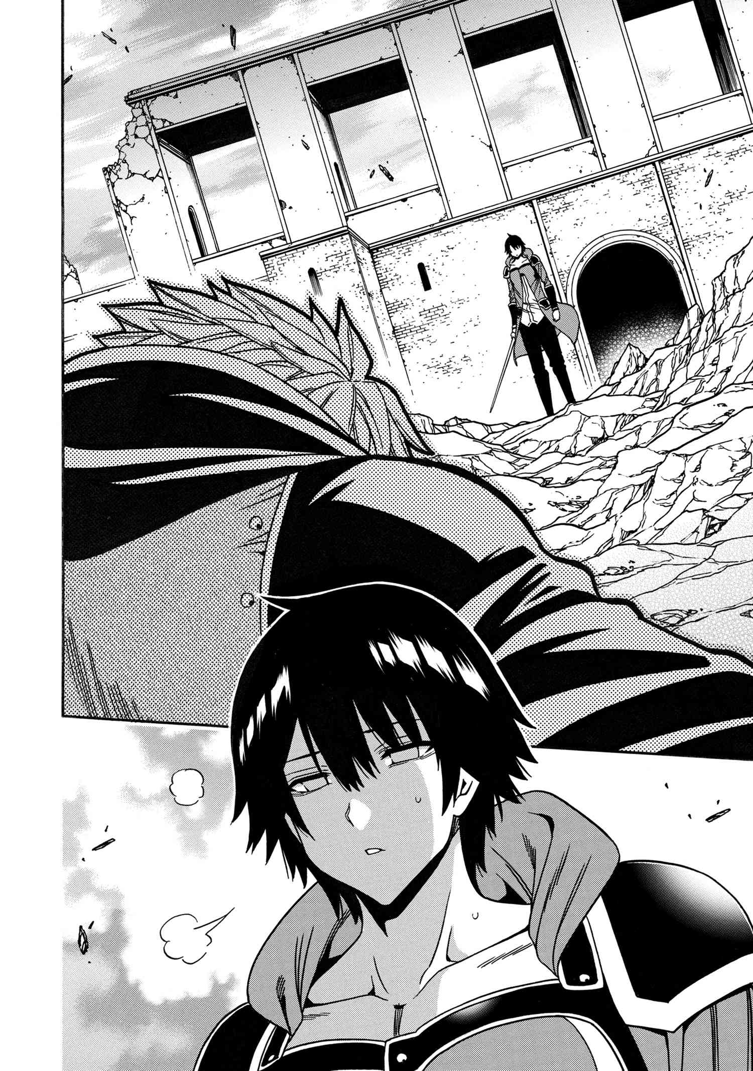 Kenja no Mago Chapter 80 page 58 - Chapter 80