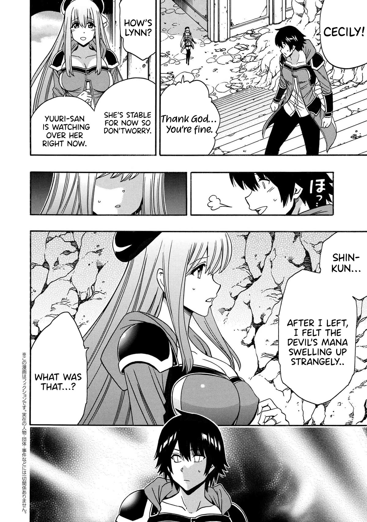 Kenja no Mago Chapter 80 page 60 - Chapter 80