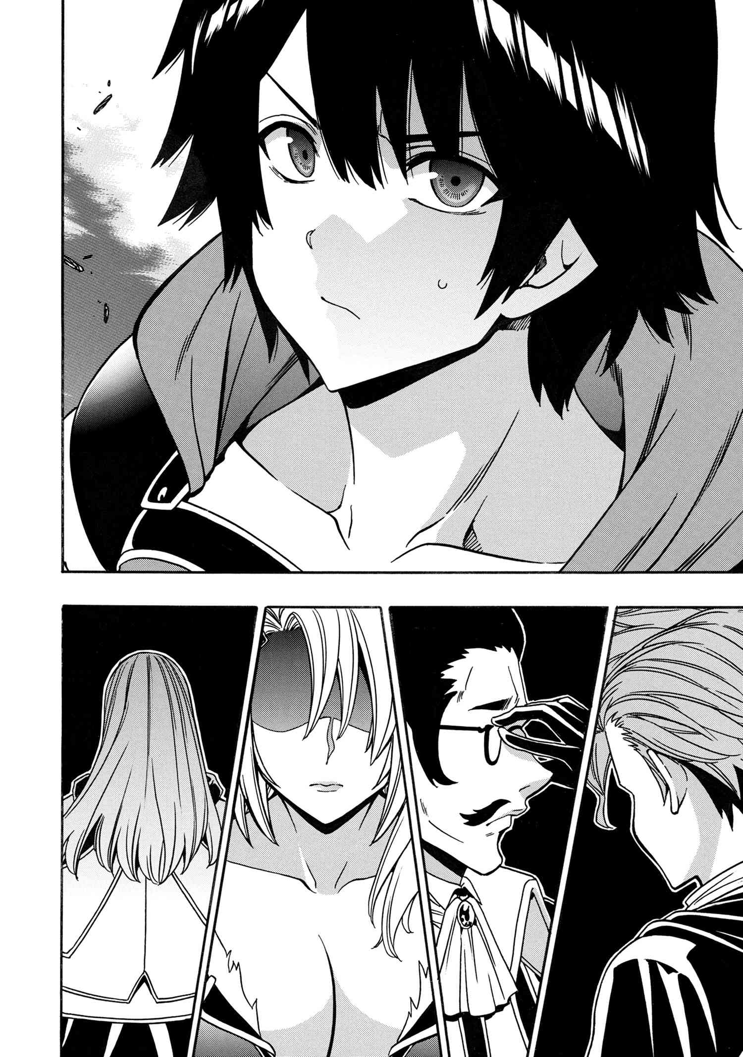 Kenja no Mago Chapter 80 page 64 - Chapter 80