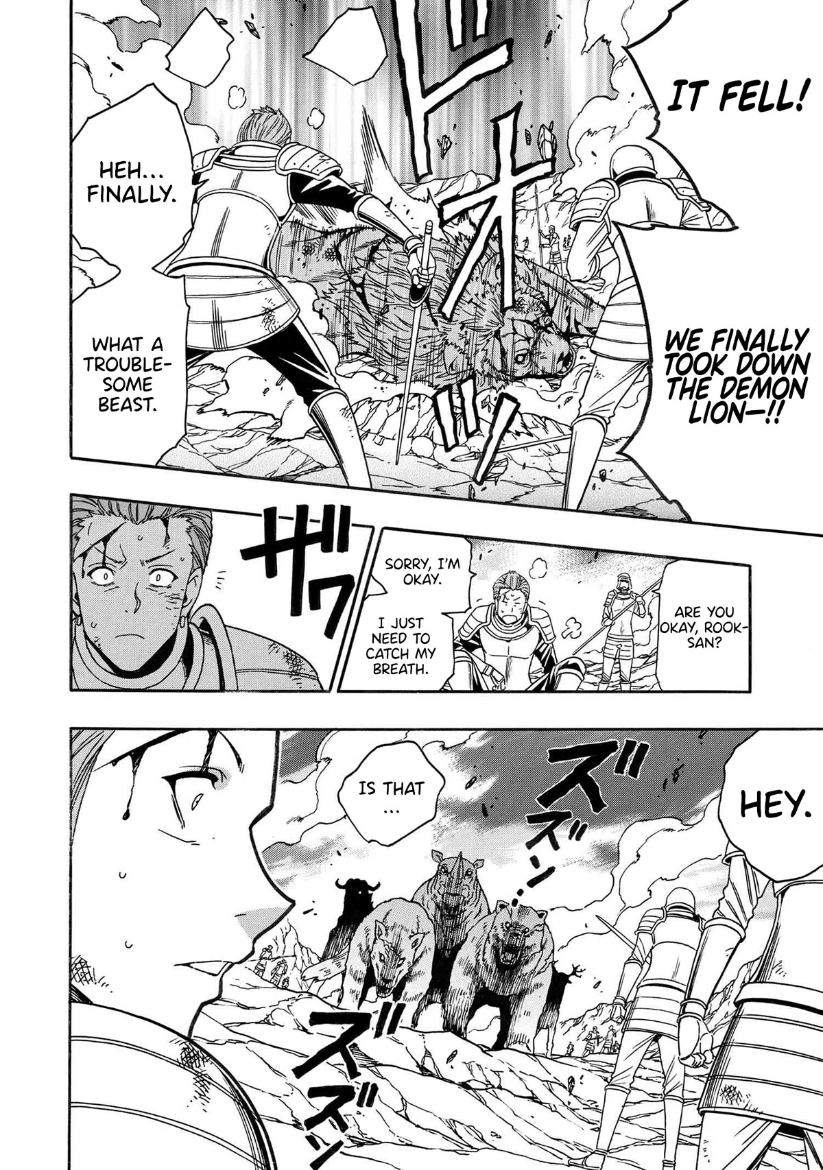 Kenja no Mago Chapter 80 page 68 - Chapter 80