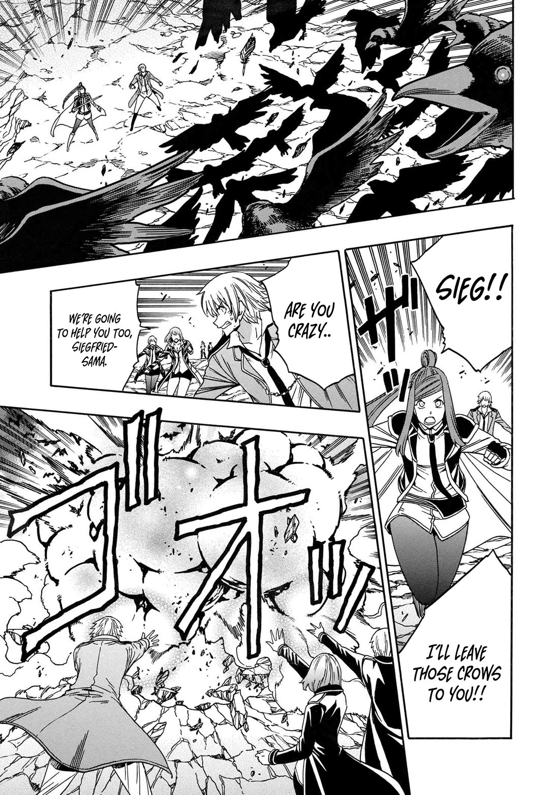 Kenja no Mago Chapter 81 page 10 - Chapter 81