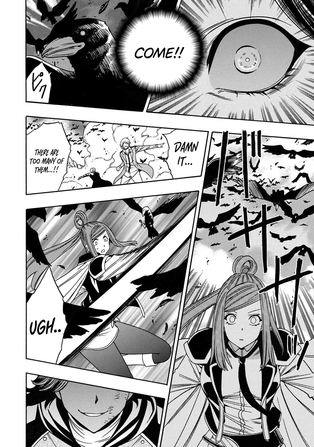 Kenja no Mago Chapter 81 page 13 - Chapter 81