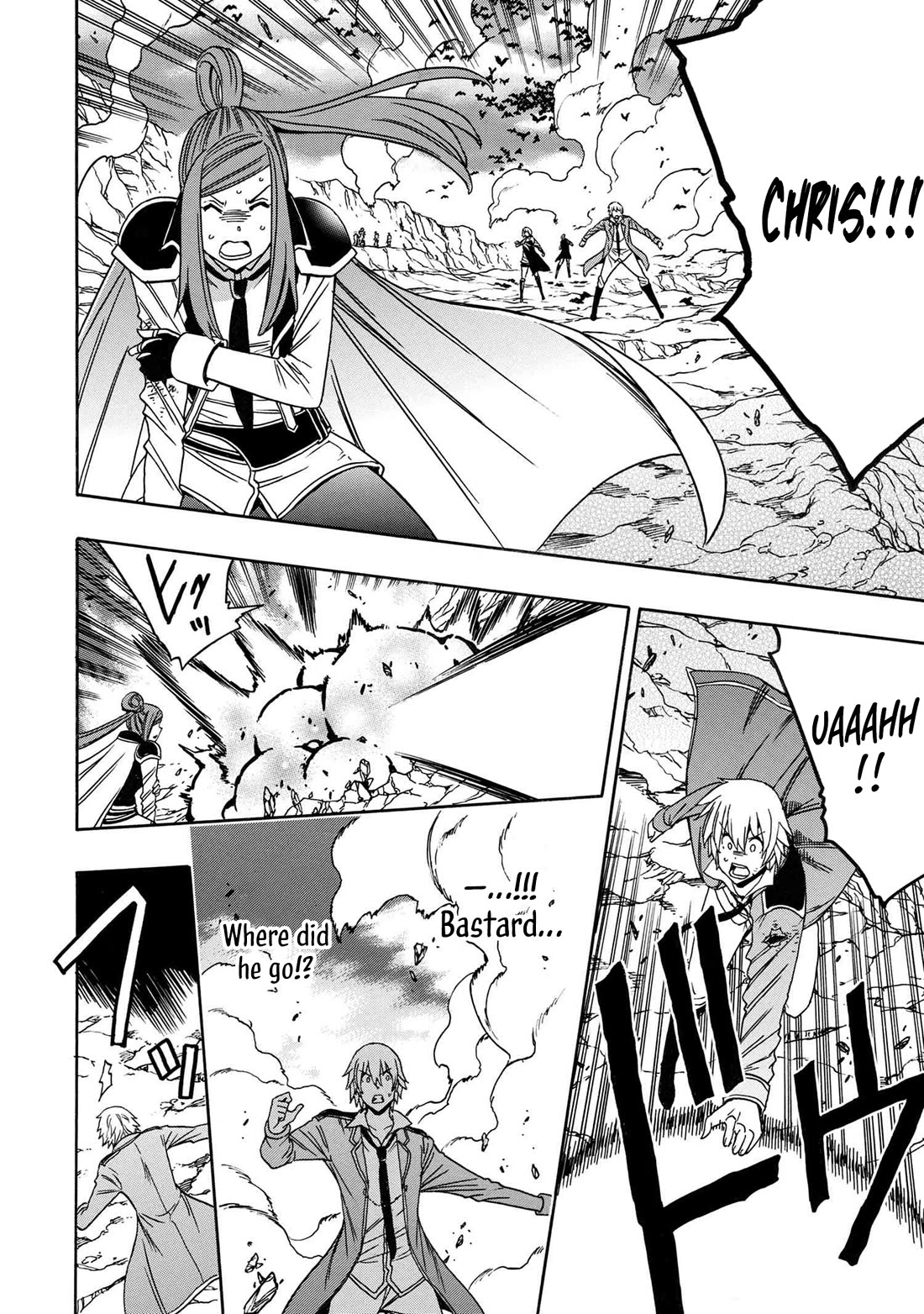 Kenja no Mago Chapter 81 page 15 - Chapter 81