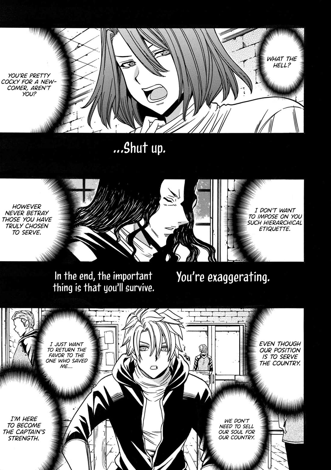 Kenja no Mago Chapter 81 page 2 - Chapter 81