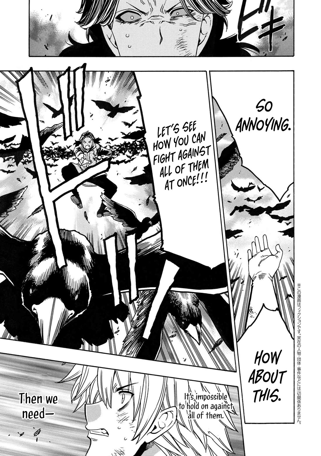 Kenja no Mago Chapter 81 page 28 - Chapter 81