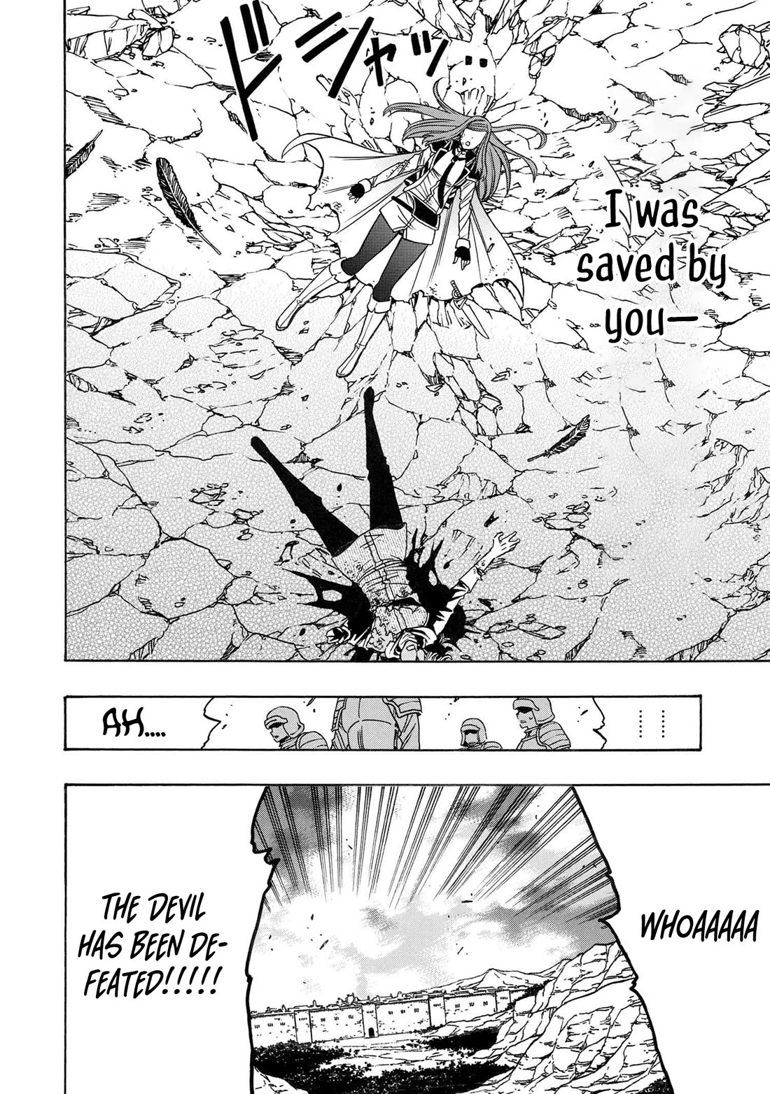 Kenja no Mago Chapter 81 page 43 - Chapter 81