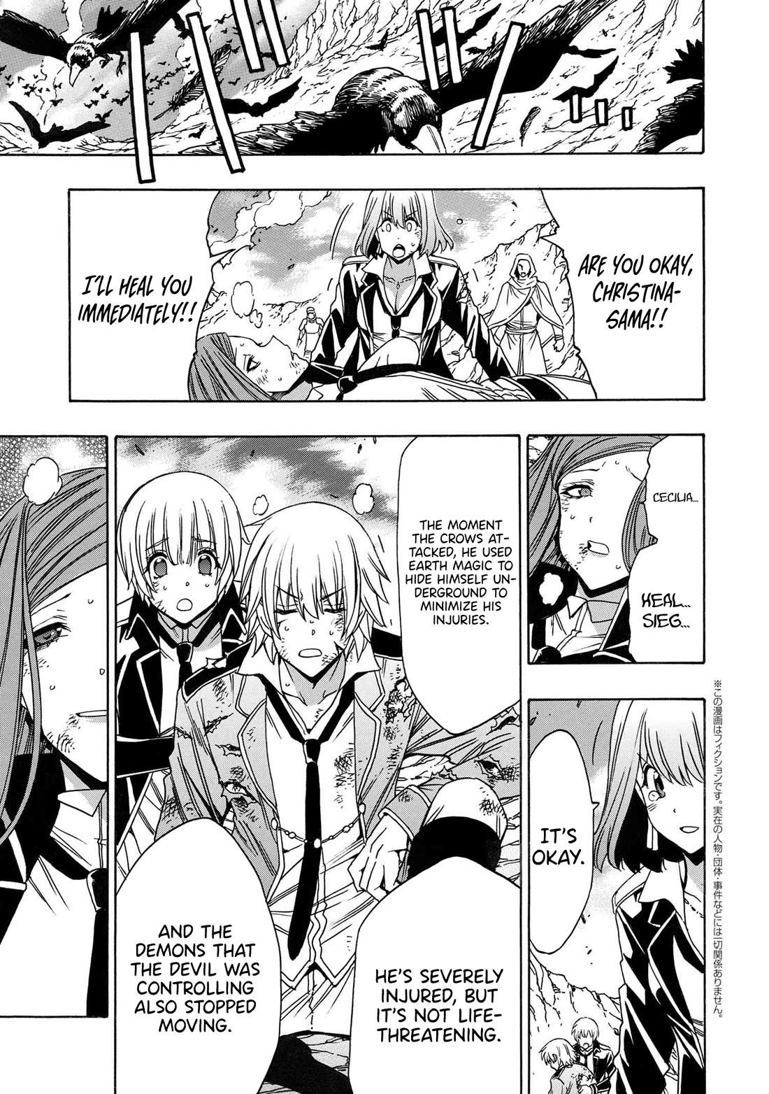 Kenja no Mago Chapter 81 page 44 - Chapter 81