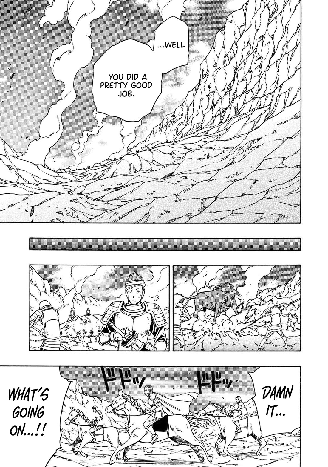 Kenja no Mago Chapter 81 page 46 - Chapter 81