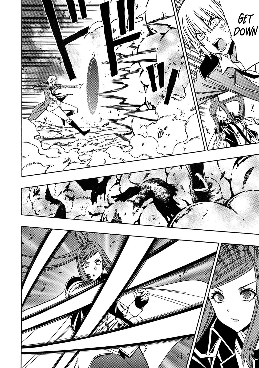 Kenja no Mago Chapter 81 page 7 - Chapter 81