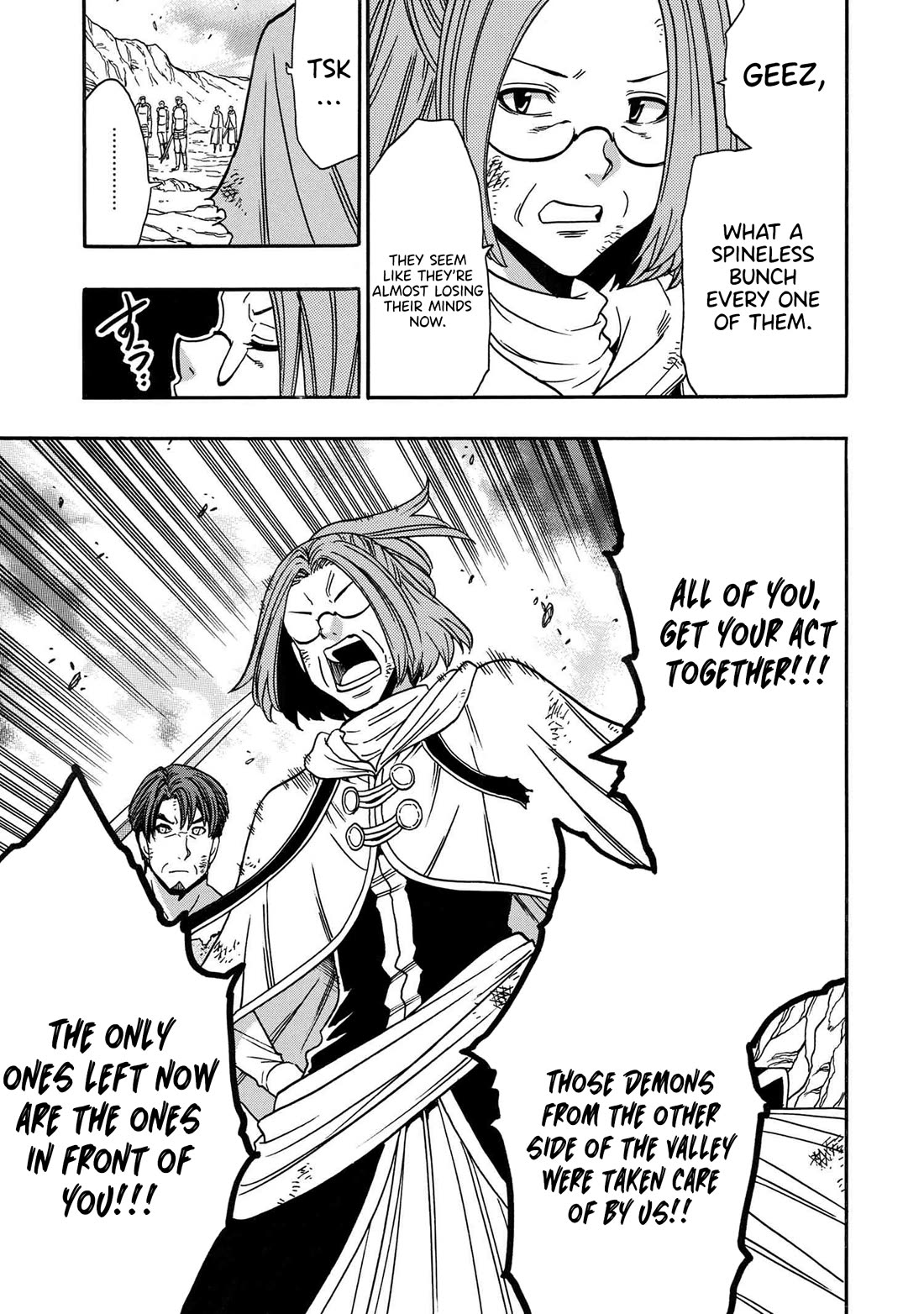 Kenja no Mago Chapter 82 page 12 - Chapter 82