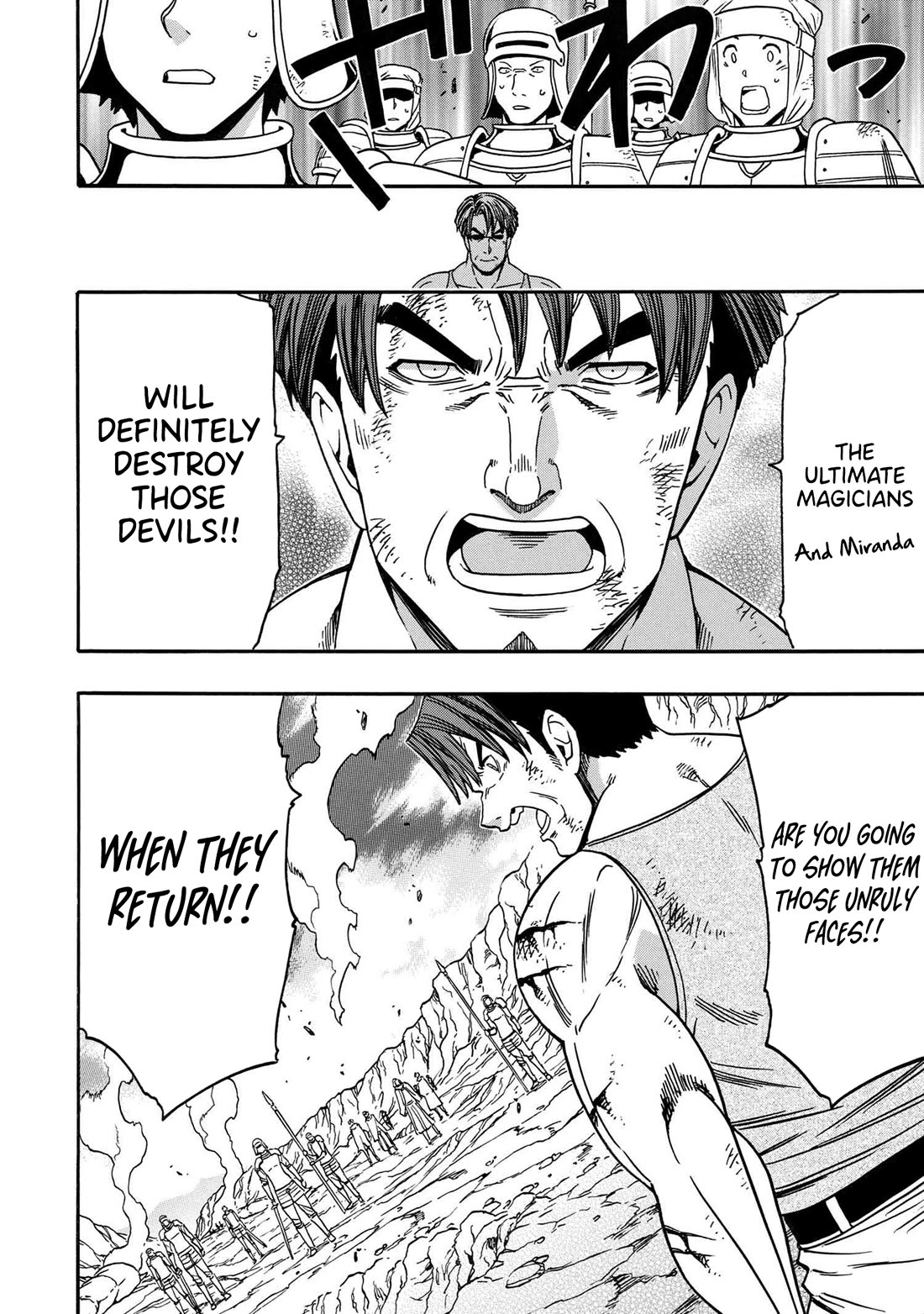 Kenja no Mago Chapter 82 page 13 - Chapter 82