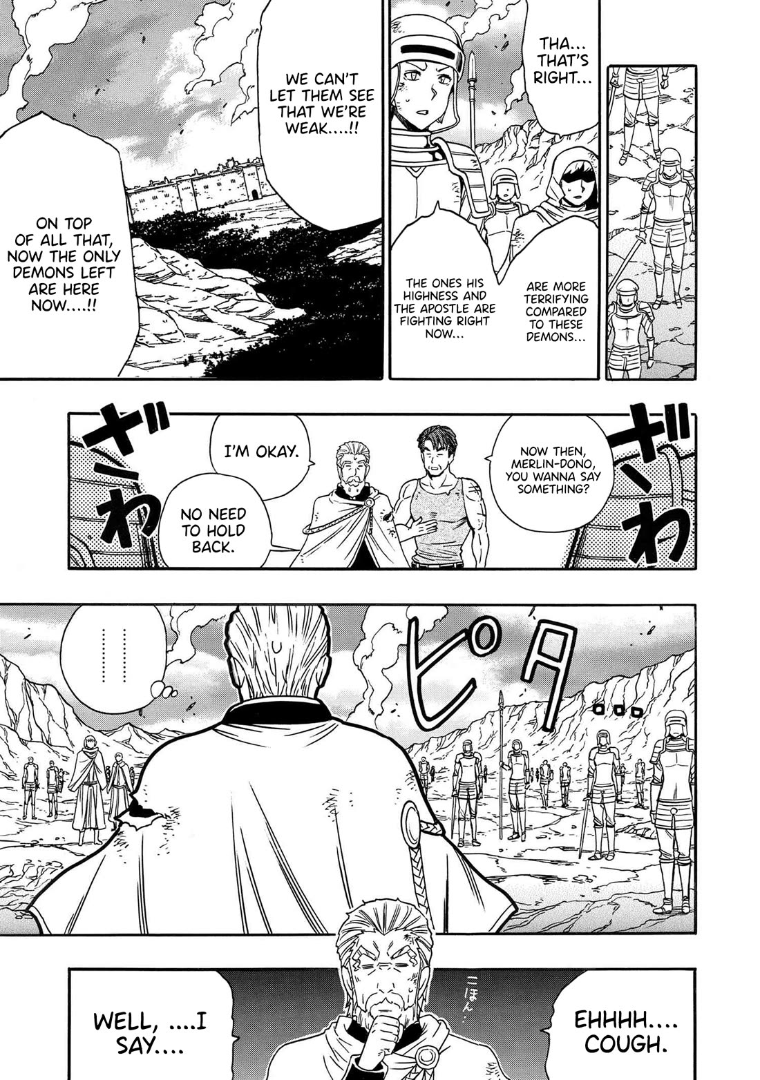 Kenja no Mago Chapter 82 page 14 - Chapter 82
